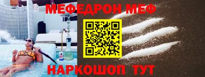 круглые Изобильный