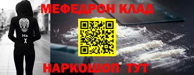 круглые Ипатово