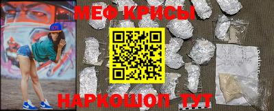 MDMA Кандалакша