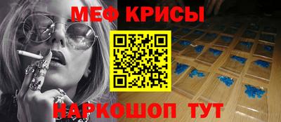 MDMA Кандалакша