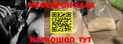 сатива Ирбит