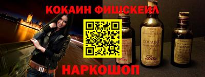 сатива Ирбит