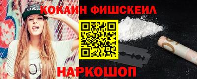 MDMA Кандалакша