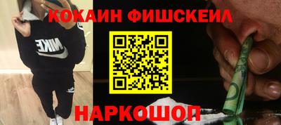 прущие крисы Камышлов