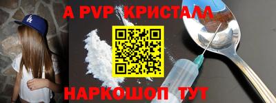 круглые Изобильный