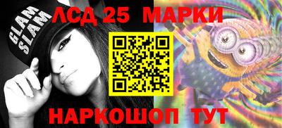 круглые Ипатово