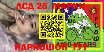 круглые Ипатово