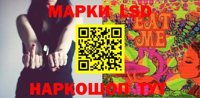 MDMA Кандалакша
