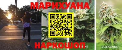 мефедрон VHQ Канаш
