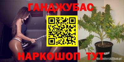 круглые Изобильный