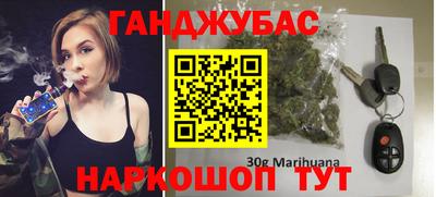 сатива Ирбит