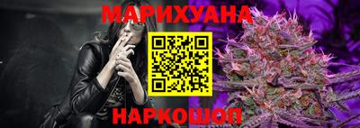 мефедрон VHQ Канаш