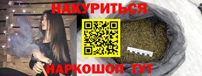 круглые Изобильный