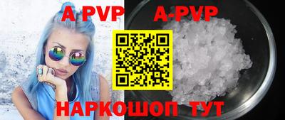 круглые Ипатово
