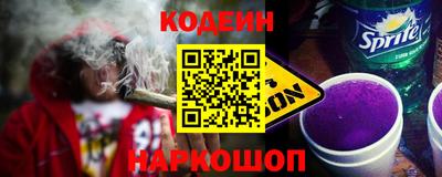 MDMA Кандалакша