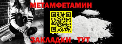 круглые Изобильный