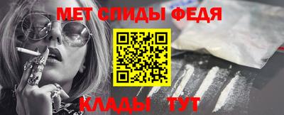 круглые Изобильный