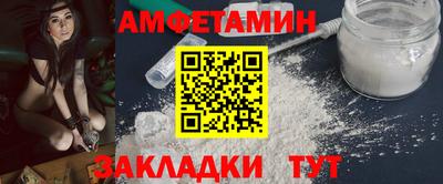 круглые Изобильный