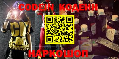 круглые Изобильный
