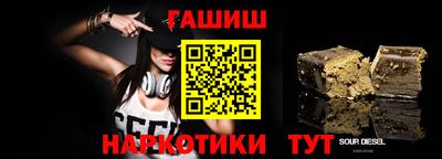 MDMA Кандалакша