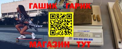 круглые Ипатово