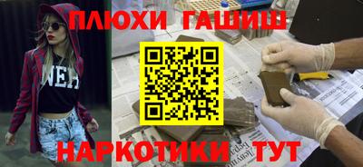 прущие крисы Камышлов