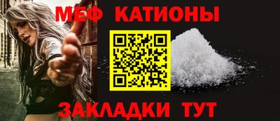 круглые Ипатово