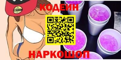 круглые Изобильный
